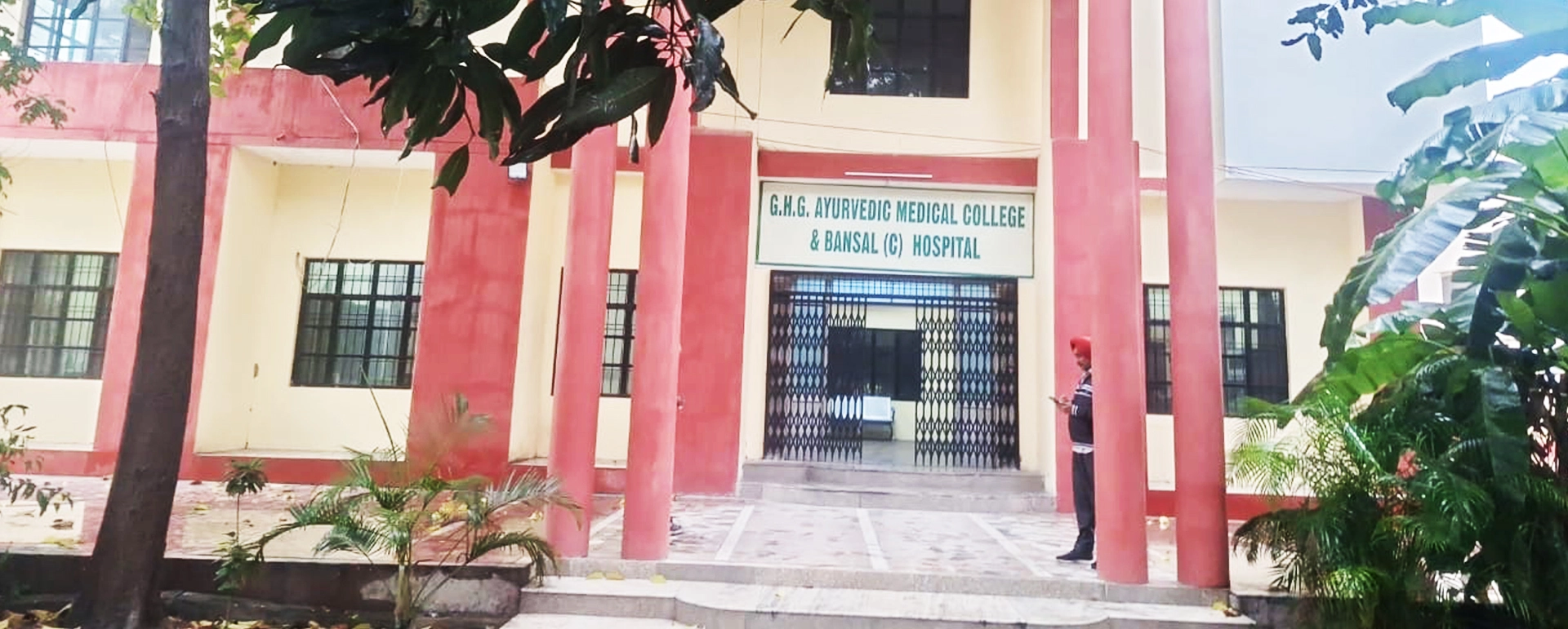 G.H.G. Ayurvedic Medical College and Hospital, Raikot